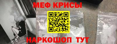 дурь Краснознаменск