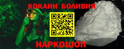 дурь Краснознаменск