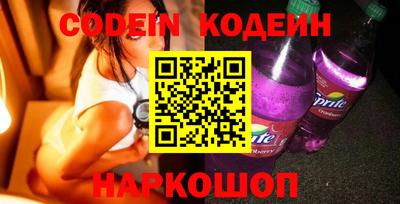 дурь Краснознаменск