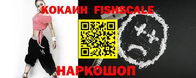 дурь Краснознаменск