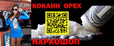 дурь Краснознаменск