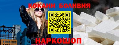 дурь Краснознаменск