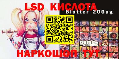 дурь Краснознаменск
