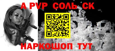 дурь Краснознаменск