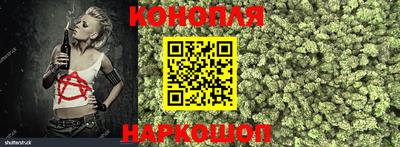 дурь Краснознаменск