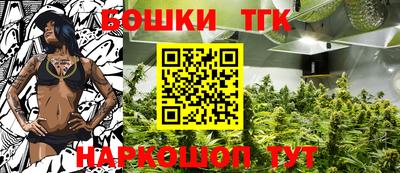 мескалин Краснодар