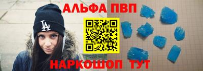 дурь Краснознаменск