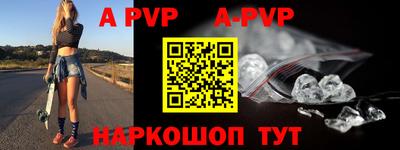 дурь Краснознаменск