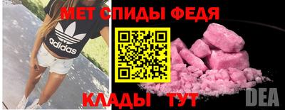 дурь Краснознаменск