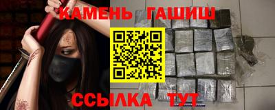 дурь Краснознаменск
